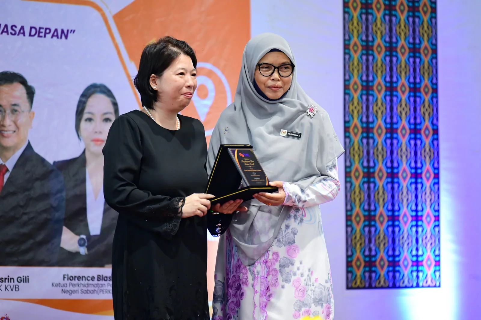 Career carnival recognition moment